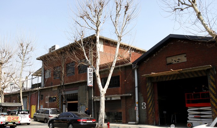 Daelim Changgo Gallery