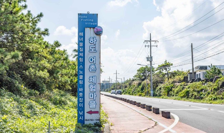 Cheonjiyeon Falls