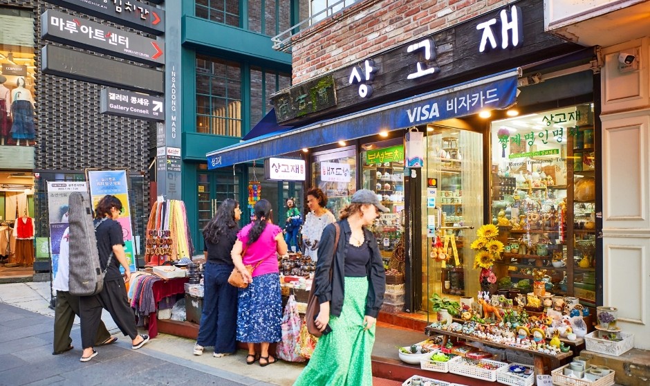 Insadong